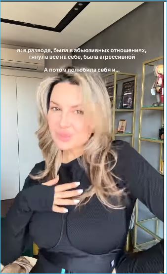 Майя Донцова начинает съемку сериала и учит блогеров