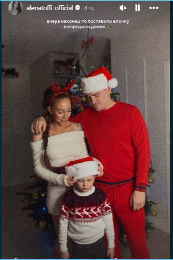 Алена Рапунцель подготовилась к встрече Нового года с детьми Алена Рапунцель подготовилась к встрече Нового года с детьми