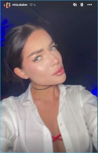 Екатерине Скалон с пробитой головой понадобилась помощь врачей