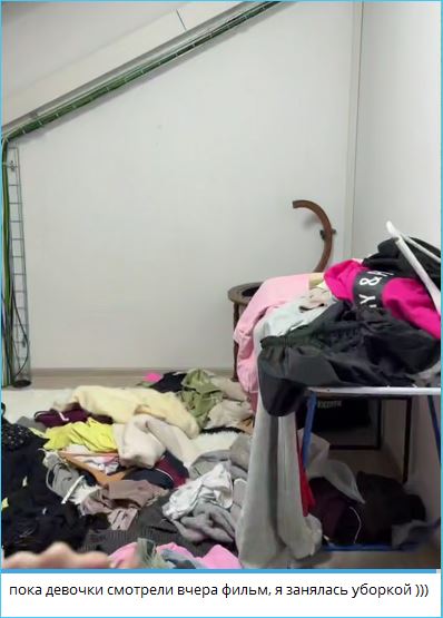 Элина Рахимова занялась уборкой и разборкой вещей после возвращения Гуранды Элина Рахимова занялась уборкой и разборкой вещей после возвращения Гуранды