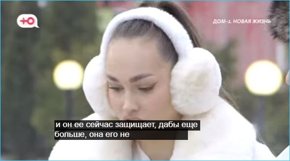 Виктория Салибекова поддерживает Альберта Граковича, который лишился всего из-за жены