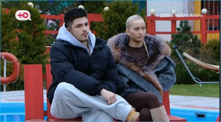 Ночной эпатаж Элины Рахимовой возмутил коллектив