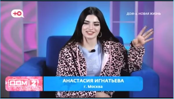 Выяснилось, на кого Ян Колесник променял Кристину Филенкову