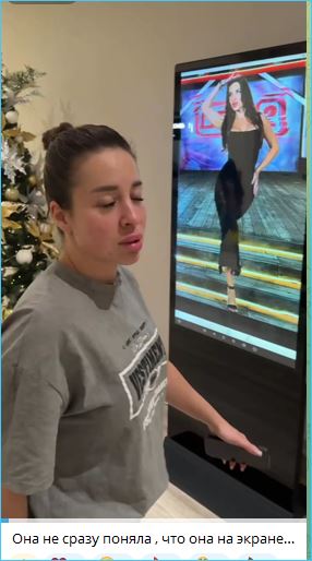 Сергей Хорошев устроил сюрприз для своей жены, который она не оценила