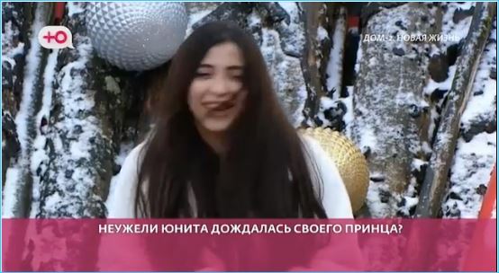 Юнита Петросян жалуется на лишний вес и не против тренировок с Никитой Гурандой