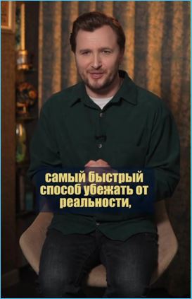 Влад Кадони так и не раскрыл, к чему ведет регулярный просмотр Дома 2