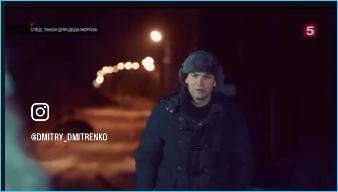 Дмитрий Дмитренко опять встретится в суде с Ольгой Рапунцель