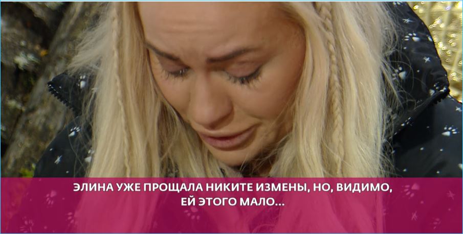 Не слезами, так кулаками, Элина Рахимова добьется своего