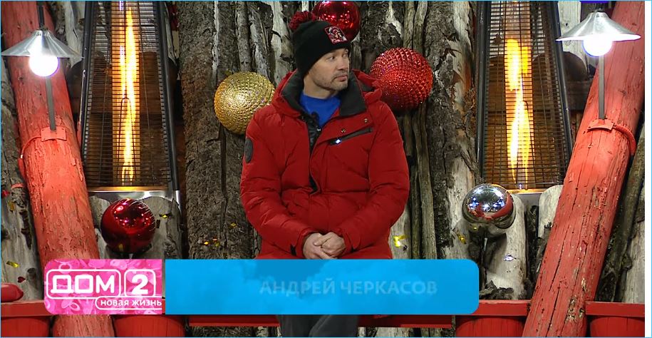 Илья Яббаров не согласен с Андреем Черкасовым, что он – человек-одиночка