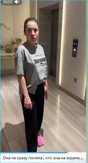 Сергей Хорошев устроил сюрприз для своей жены, который она не оценила