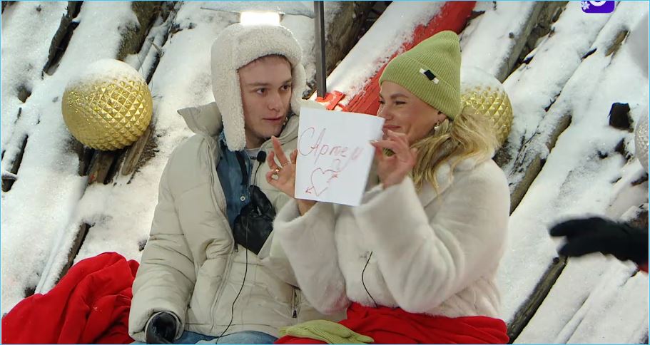 Вероника Гракович спасла Артема Гавришова на голосовании