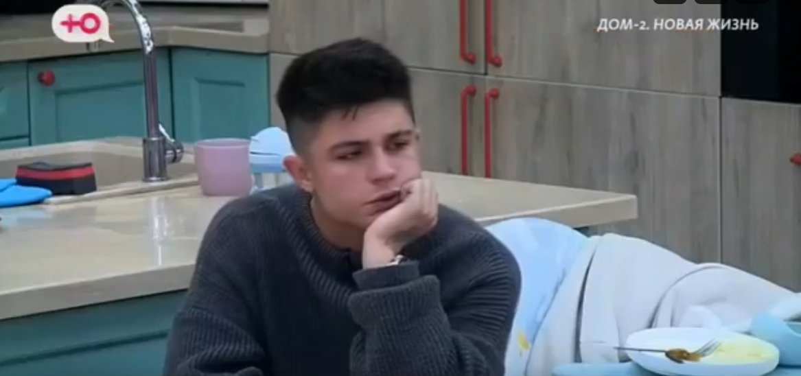 Никита Гуранда надеется удивить новую подругу своей 