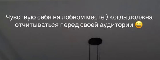 Арсений Колеганов признался в любви Кристине Бухынбалтэ