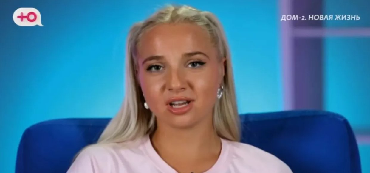 Данко в шоке! Настя Филиппова хочет вернуться с ним на Дом 2