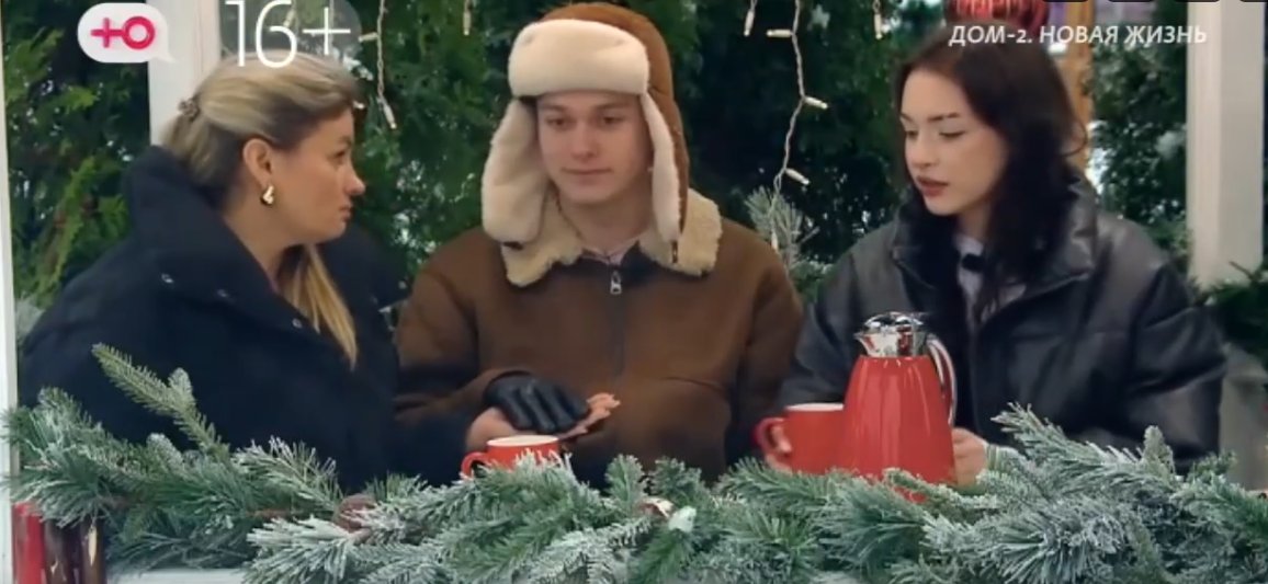 Виктория Андреева отбила Виктория Андреева отбила