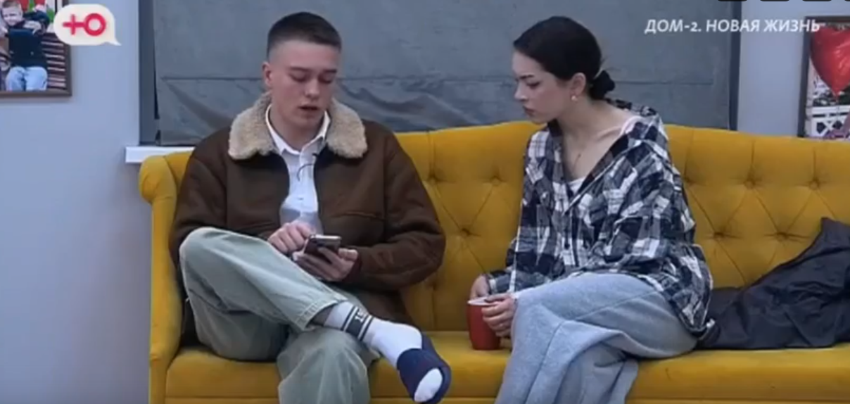 Виктория Андреева берёт на свидания Гавришова, как телохранителя