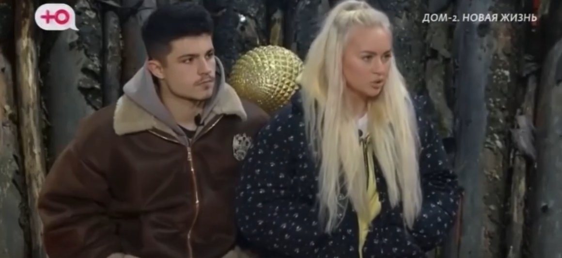 Элина Рахимова считает, что Тепловодская сплетничает про неё, чтобы прикрыть свои грехи