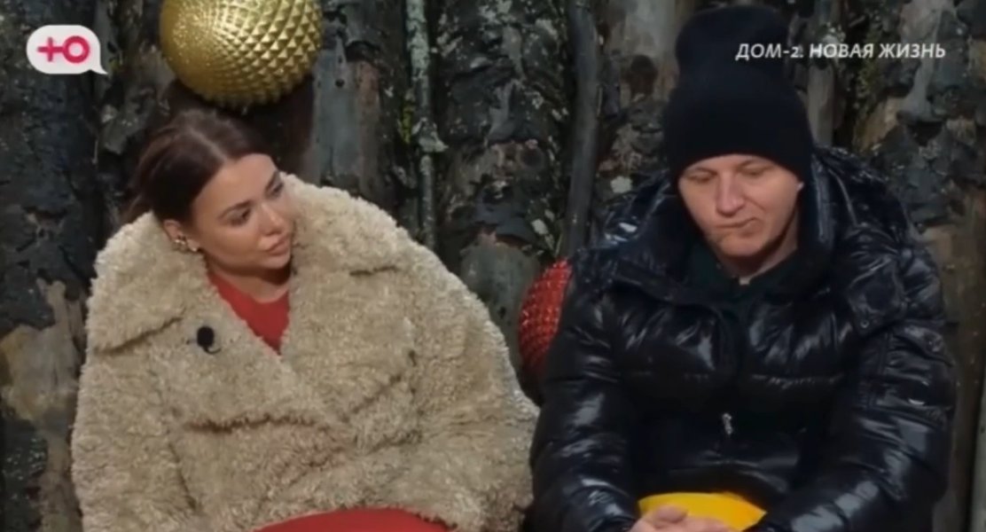 Элина Рахимова считает, что Тепловодская сплетничает про неё, чтобы прикрыть свои грехи