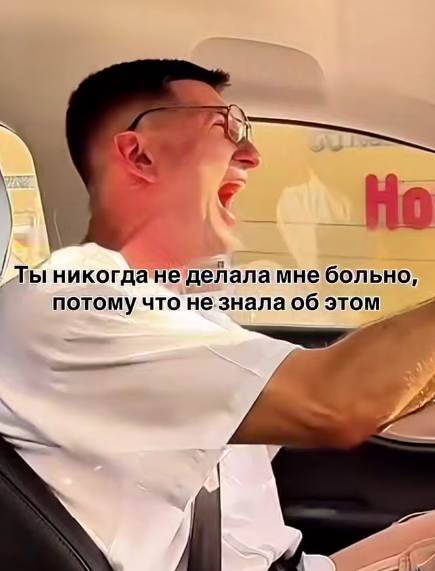 Последние новости дом 2 на сегодня 3 декабря 2025