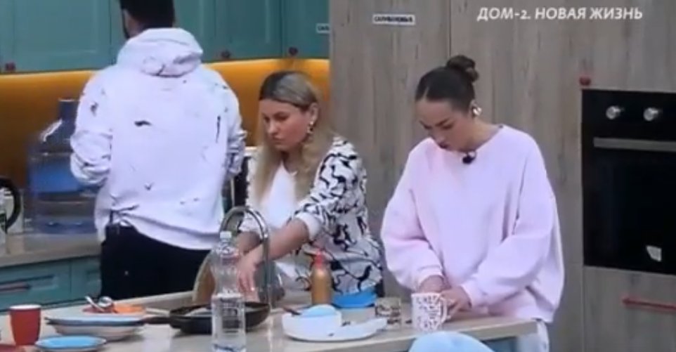 Вероника готова вернуть деньги Виктории Салибековой за все подарки