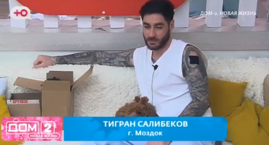 Брат Виктории Салибековой считает, что ей должен помогать Тигран