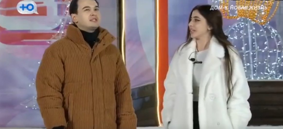 Дмитрий Шишкану дождался момента, чтобы выгнать Юниту Петросян из Дома 2