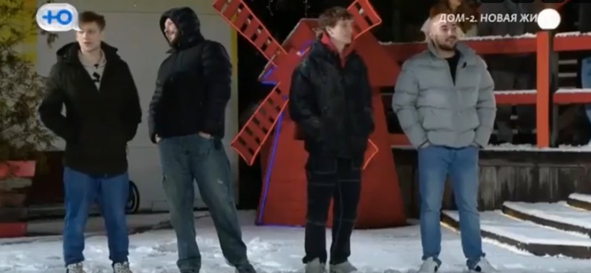 Дмитрий Шишкану дождался момента, чтобы выгнать Юниту Петросян из Дома 2 Дмитрий Шишкану дождался момента, чтобы выгнать Юниту Петросян из Дома 2