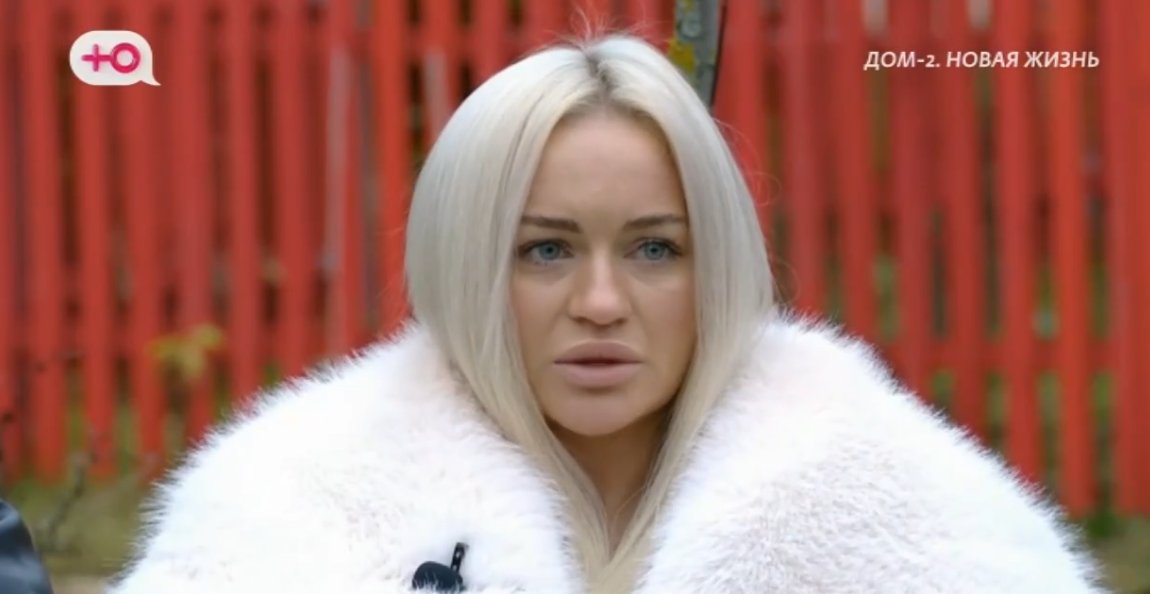 Элина Рахимова преследует Никиту Гуранду по ночам Элина Рахимова преследует Никиту Гуранду по ночам