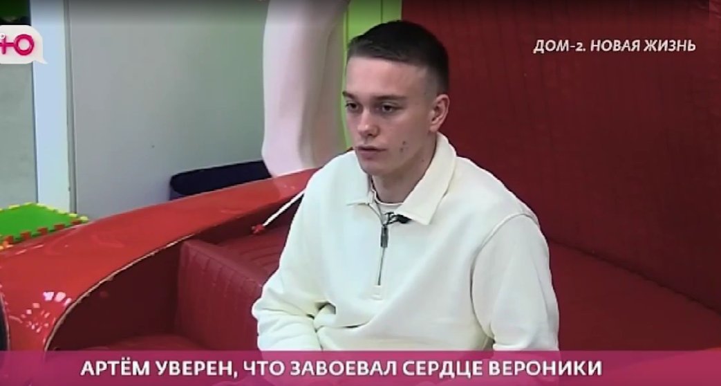 Бывший муж Вероники Гракович может присоединиться на Доме 2 к её мужчинам