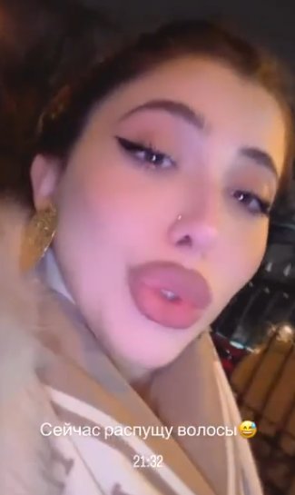 Юнита Петросян покинула Дом 2 и переживает, как её примет Москва Юнита Петросян покинула Дом 2 и переживает, как её примет Москва