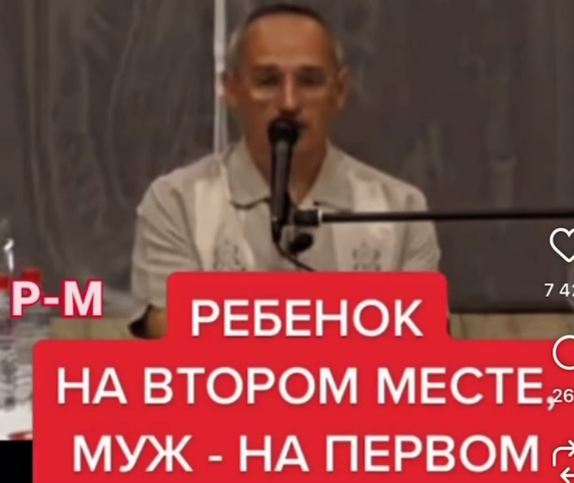 Тигран Салибеков поссорился с женой, так как хочет быть главным