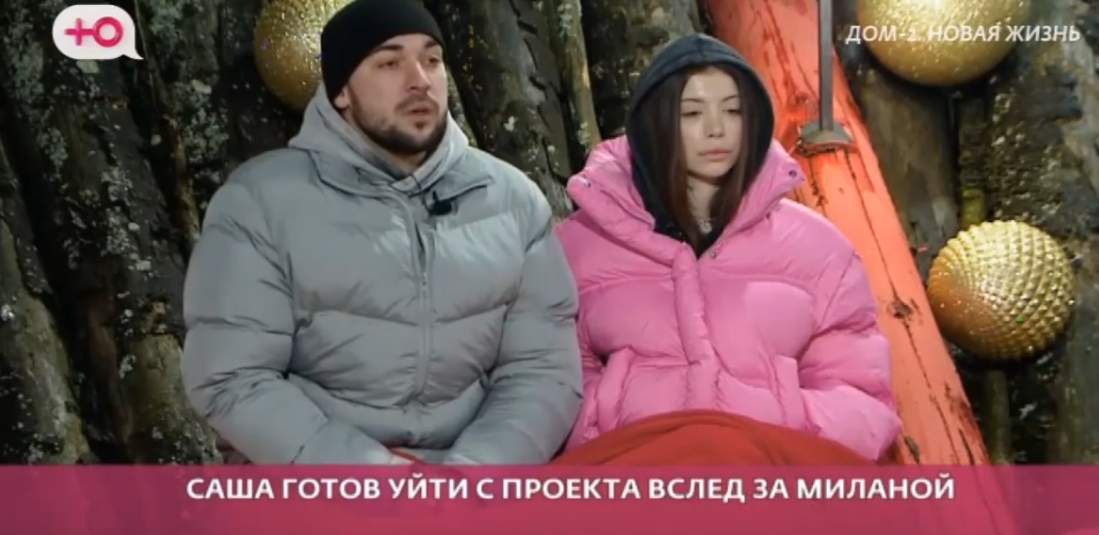 Характер Юниты Петросян закаляется из-за критики и врагов