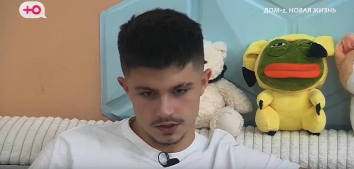 Никита Гуранда считает, что девушкам из "вымирающего вида" не нужны деньги