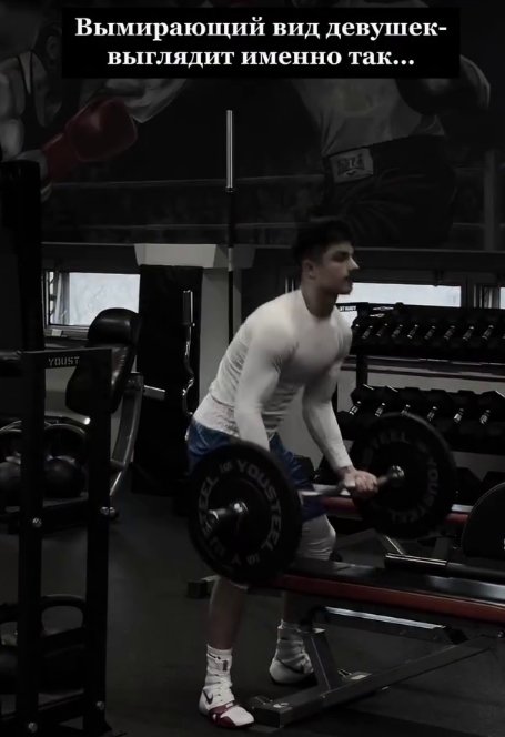 Никита Гуранда считает, что девушкам из "вымирающего вида" не нужны деньги