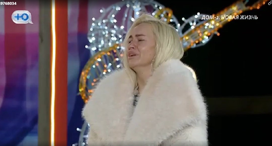 Элина Рахимова ищет замену Никите Гуранде Элина Рахимова ищет замену Никите Гуранде