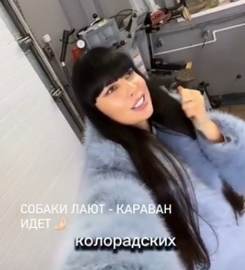 Нелли Ермолаева чуть не попала в аварию из-за проколотого колеса