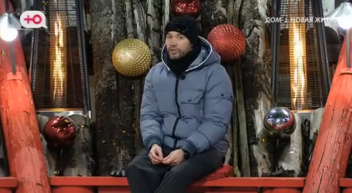 Артём Гавришов устроил разборки с отцом Виктории Салибековой