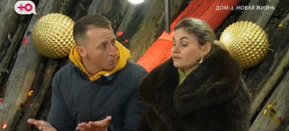 Артём Гавришов узнал семейную тайну Вероники и Альберта Граковичей