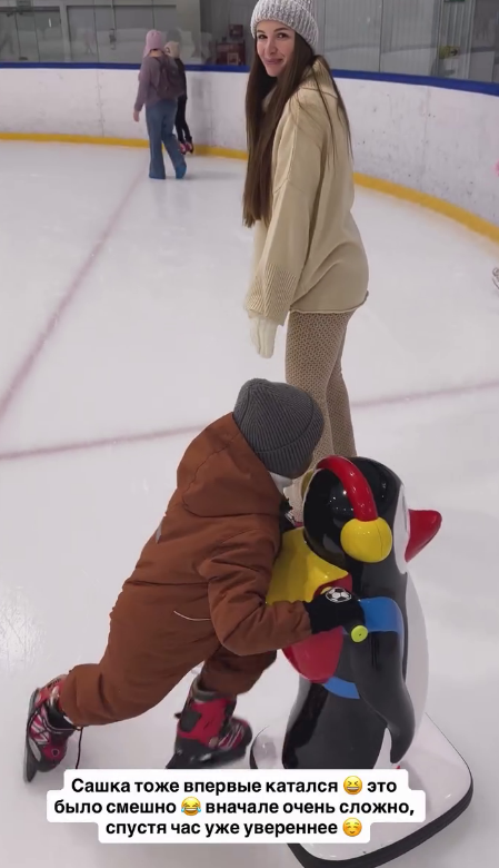 Счастливая Виктория Чуева рассказала о своём новом возлюбленном