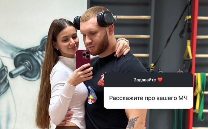 Счастливая Виктория Чуева рассказала о своём новом возлюбленном Счастливая Виктория Чуева рассказала о своём новом возлюбленном