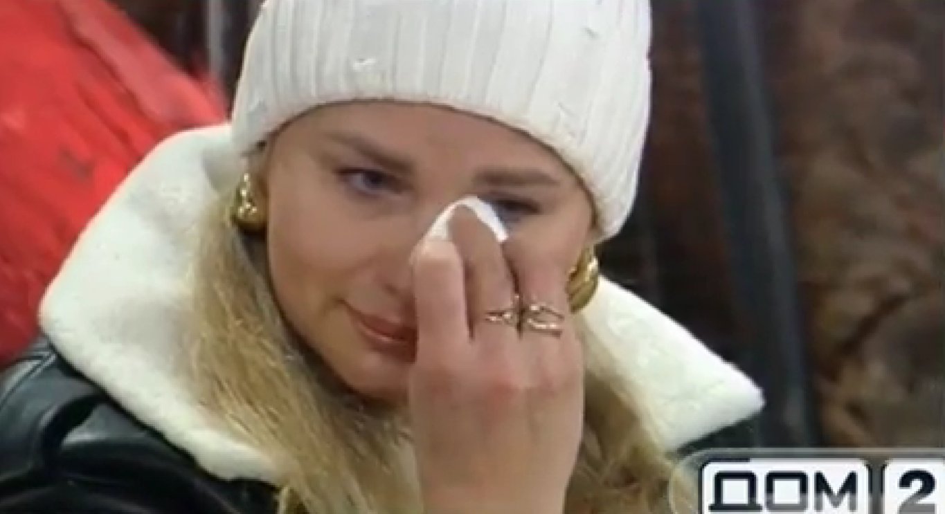 Последние новости дом 2 на сегодня 17 декабря 2025 Последние новости дом 2 на сегодня 17 декабря 2025