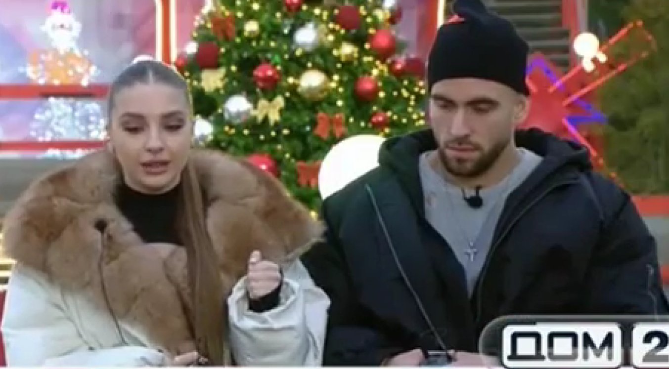 Катя Квашникова заказала подарков на Новый год на 1,5 миллиона рублей