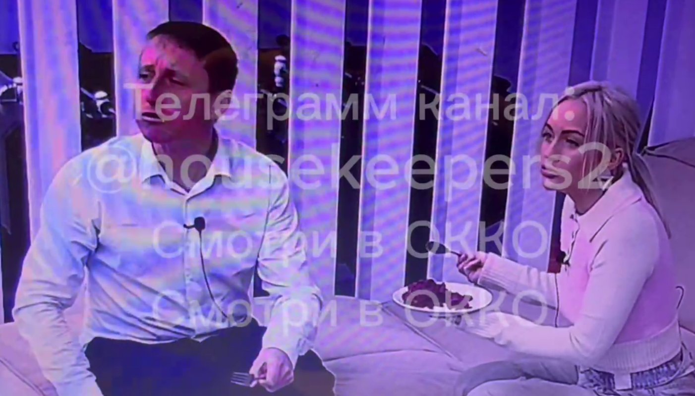 Артём Гавришов отправится с Вероникой в отель без камер