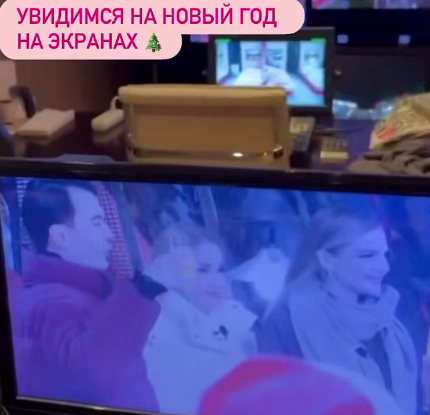 В новогоднюю ночь зрителей Дома 2 ждут новости, сообщает Нелли Ермолаева