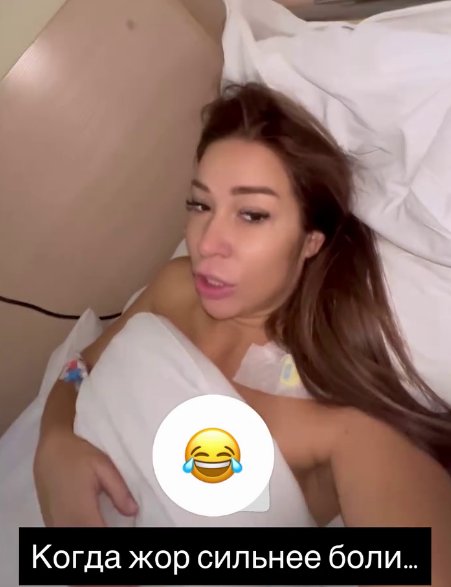 Надежда Ермакова рада помощи подруг после операции