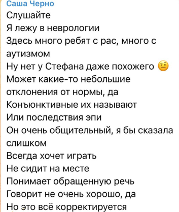 Последние новости дом 2 на сегодня 19 декабря 2025