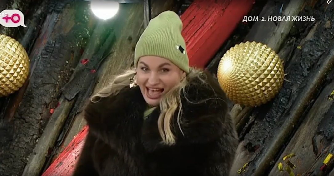 Вероника Гракович получит от проекта 2 шикарных новогодних подарка