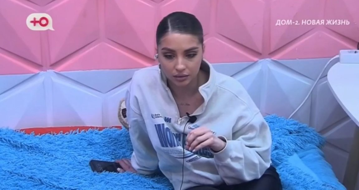 Катю Квашникову не устраивает частое лицемерие Ильи Яббарова