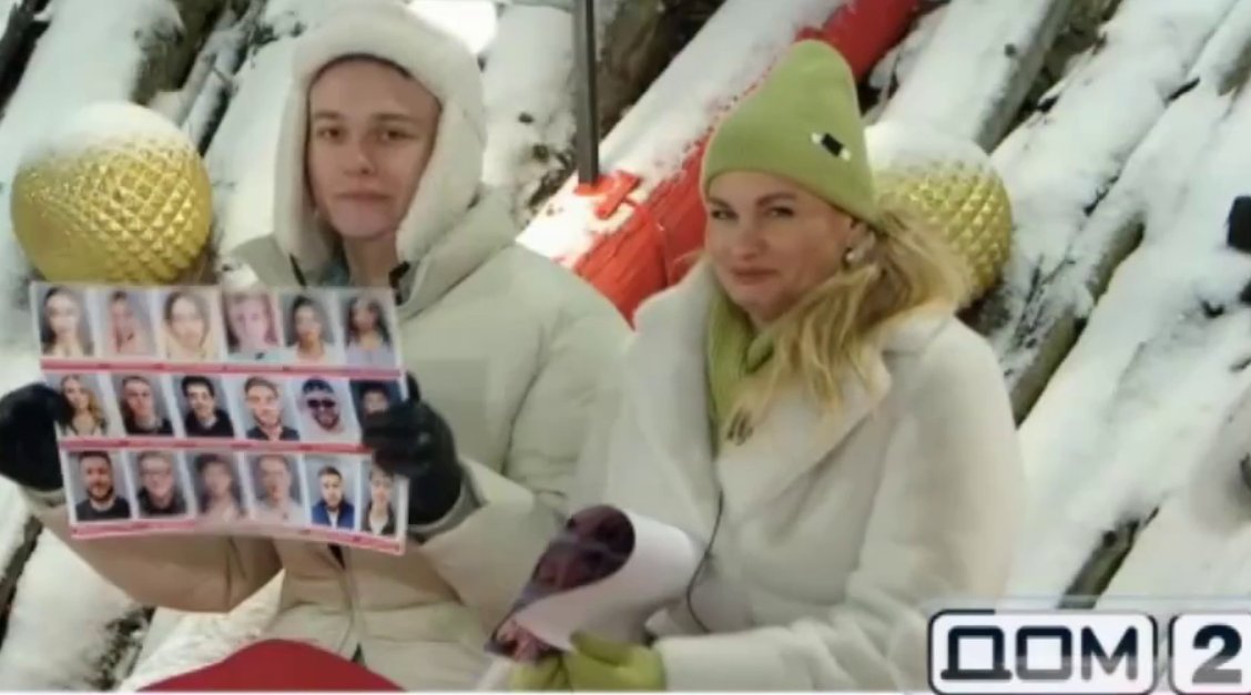 Артём Гавришов женится на Веронике Гракович?