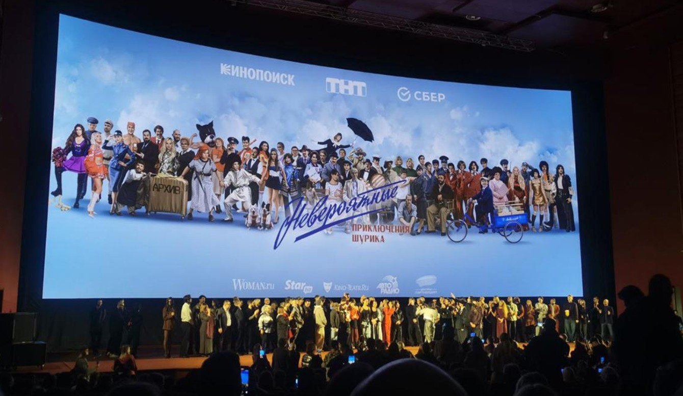 Ларису Долину не стали вырезать из новогодней комедии Ларису Долину не стали вырезать из новогодней комедии